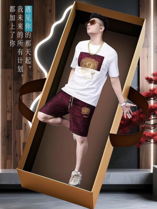 易欧交易所限量联名潮服：穿上币圈态度，限时抢购！