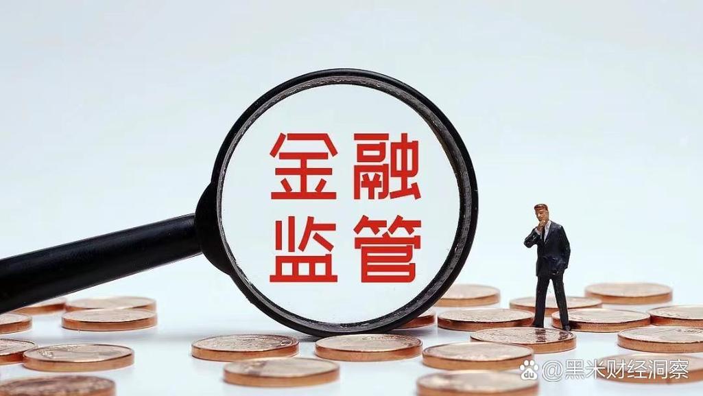 易欧交易所风控犯法吗？独家深度调查：合规守护还是触犯红线？